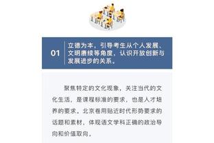 C罗中国行延期，球迷聚在一起喊：C罗，你是最棒的球员